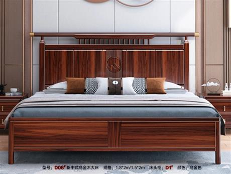 D06#新中式大床