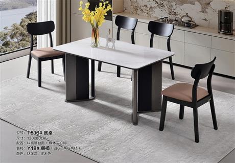t816# 餐桌